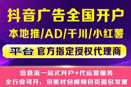 百度推广优化案例：提升网站流量的秘诀